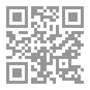 Qr Code 1066 For Fasting People Only