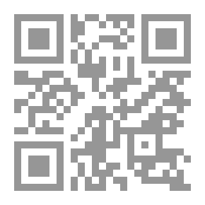 Qr Code الزهد لابن المبارك - الجزء الثاني