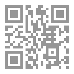 Qr Code رحلتي مع الرواية (سلسلة مكتبة الدراسات الأدبية ؛ 97)