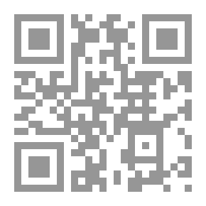 Qr Code عالم الأحلام تفسير الرموز والإشارات