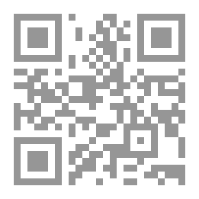 Qr Code ذاتك
