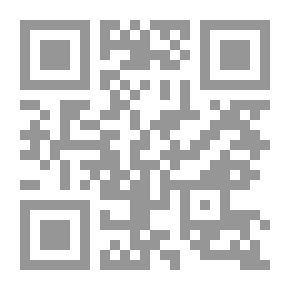 Qr Code في كون عينيك أكون