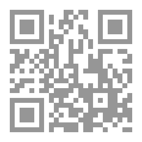 Qr Code الجهاز العضلي - سلسلة أجسامنا