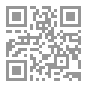 Qr Code الصحيح في القواعد والإملاء : دليل المربي - سادس إبتدائي