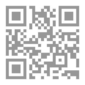 Qr Code Me And The Madman And Other Stories