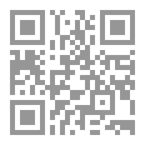 Qr Code نص التاريخ الشفوي لجورج غروفز: مدير الصوت