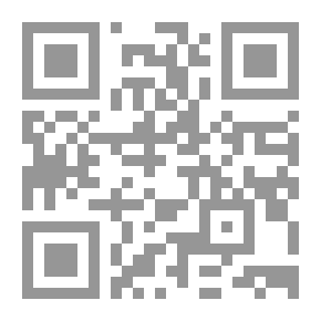 Qr Code مقدمات في علم الكلام