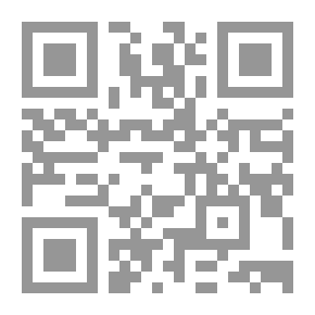 Qr Code نزهة الأنام في محاسن الشام