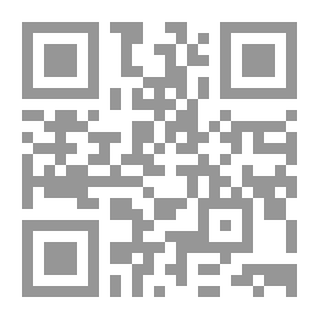 Qr Code العشر مقالات في العين