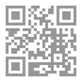 Qr Code خمس دقائق مفيدة لجسدك