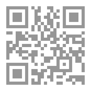 Qr Code ما لم تروه ريحانة