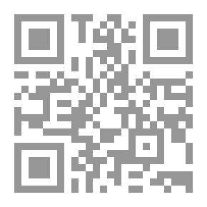 Qr Code الشهادة الثالثة