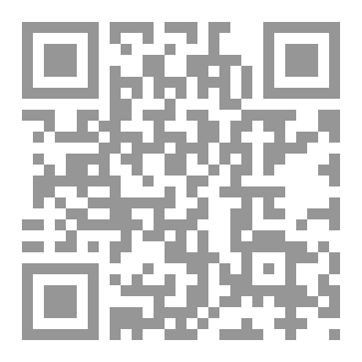 Qr Code يوميات سمير وسميرة