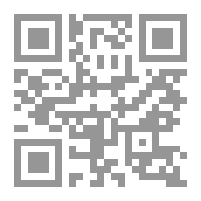 Qr Code أنا ومدخنتي