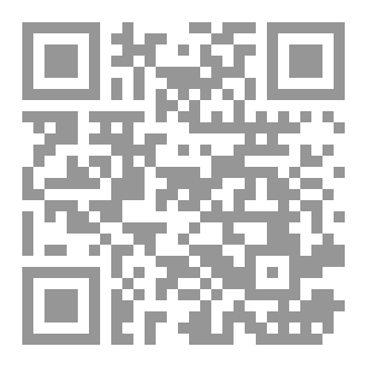 Qr Code پەیامی تایبەتمەندی