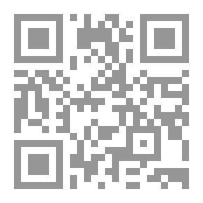 Qr Code فلسفة الإيقاع ؛ قراءة شعرية في شعرية محمد صابر عبيد