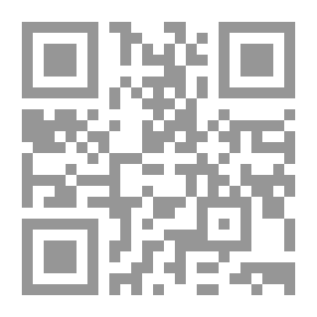 Qr Code المطابقات والاوائل ((صيغة نهائية))