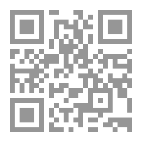 Qr Code Jungle Tales