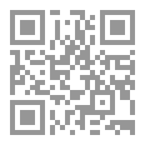 Qr Code معجم الإعلام (المرئي والمسموع والمكتوب)