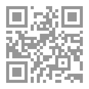 Qr Code هاجر قبل الاحتلال، هاجر بعد الاحتلال
