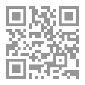 Qr Code الأضحية