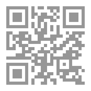 Qr Code التفسير العلمي المعاصر