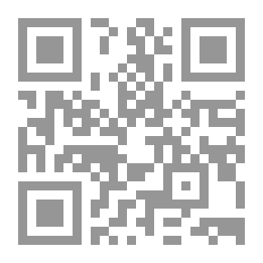 Qr Code سلام إسرائيلي تحميه أمريكا