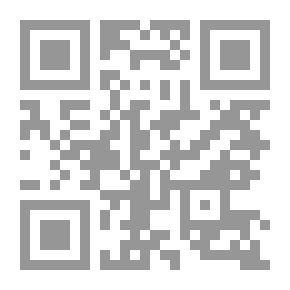 Qr Code رحلة عبر المحيط الهادئ