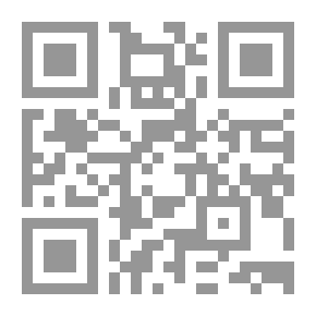 Qr Code ما خُطَ مِنْ القلب