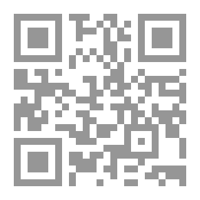 Qr Code Juhayna Novel 2 The Ghost Of The City