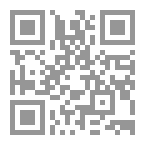 Qr Code عين الكاف