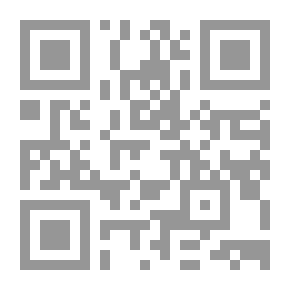 Qr Code معجم المعبودات والرموز في مصر القديمة