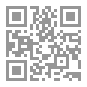 Qr Code موسوعة القانون الدولي العام