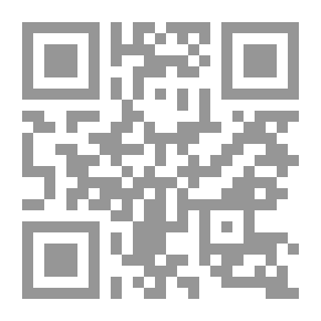 Qr Code التغيير المتواصل /خوض غمار التنافس في عالم التجارة الإلكترونية