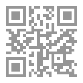 Qr Code العلويون هم أتباع أهل البيت فتاوى مراجعهم وشرح نص بيانهم (المجلد الأول)