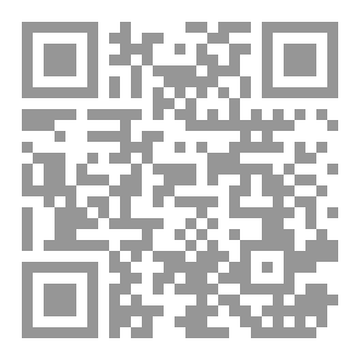 Qr Code Riverie :Being Lost in Your Own Thoughts