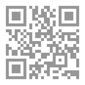 Qr Code خرافة الالحاد
