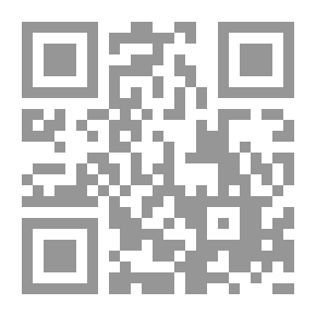Qr Code تقويم