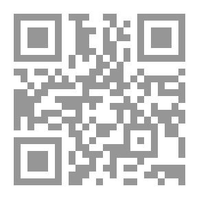Qr Code الأمواج - صفحات من رحلة الحياة