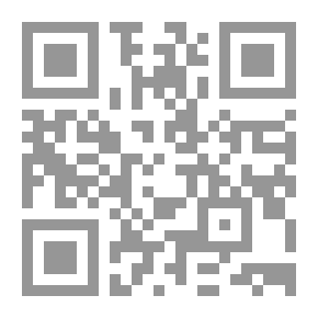 Qr Code مختصر الكامل.. فى الضعفاء وعلل الحديث لابن عدى