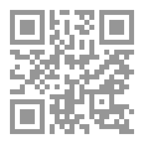 Qr Code مواد البيان `الجزء السابع`