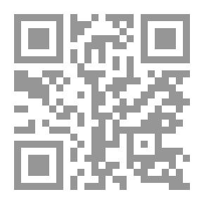 Qr Code وصايا ما قبل البعث