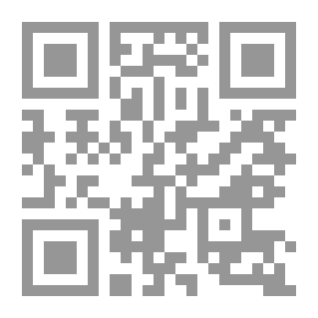 Qr Code ميل السيدة