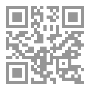 Qr Code مرافئ السكن `خواطر ونصائح زوجية`