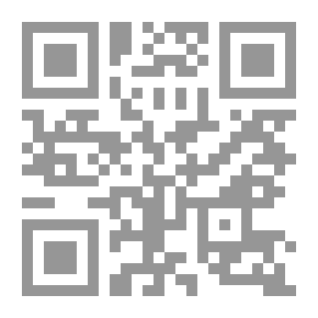 Qr Code موسوعة تفسير الأحلام لأئمة التعبير ابن سيرين وابن شاهين والنابلسي وشهاب الدين المقدسي