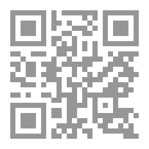 Qr Code معنى مكة المكرمة ؛ سياسة الحج في الإسلام المبكر