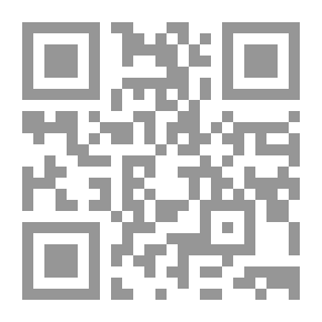 Qr Code القرآن وعلوم الفضاء