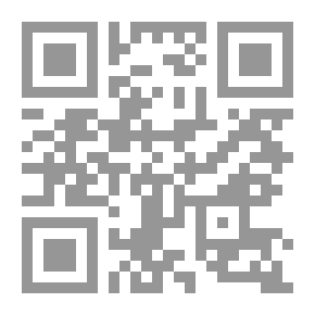 Qr Code تعدد الأديان وأنظمة الحكم