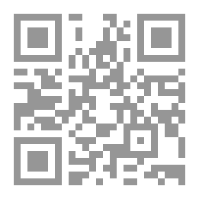 Qr Code العولمة ` دراسة في المفهوم والظاهرة والأبعاد `