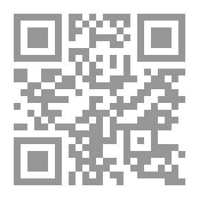 Qr Code أصبحت أجهزة الكمبيوتر سهلة الاستخدام - كتاب 1